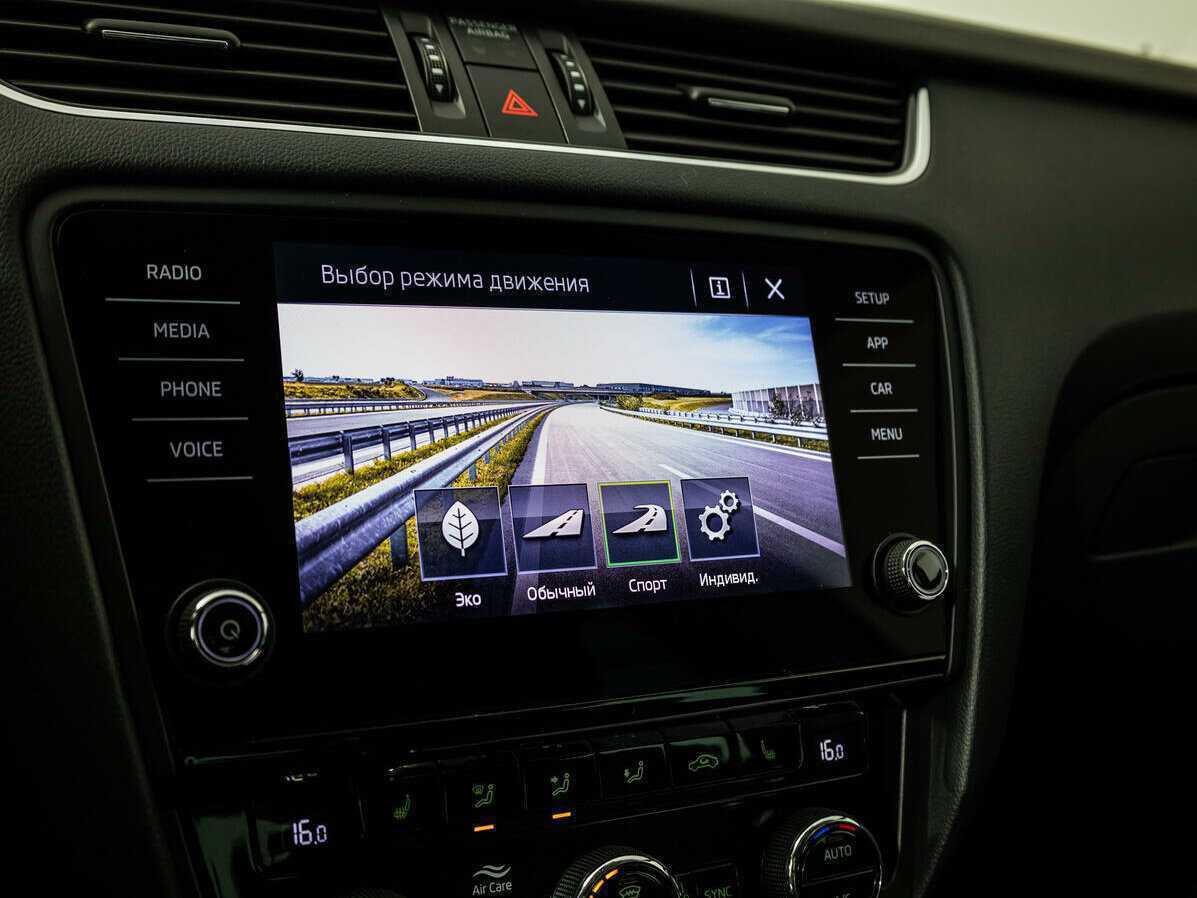 Продажа Б/У Шкода Октавия. Фото: #18