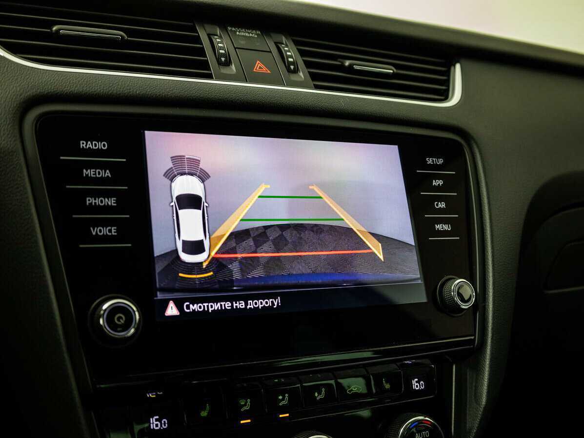 Продажа Б/У Шкода Октавия. Фото: #19