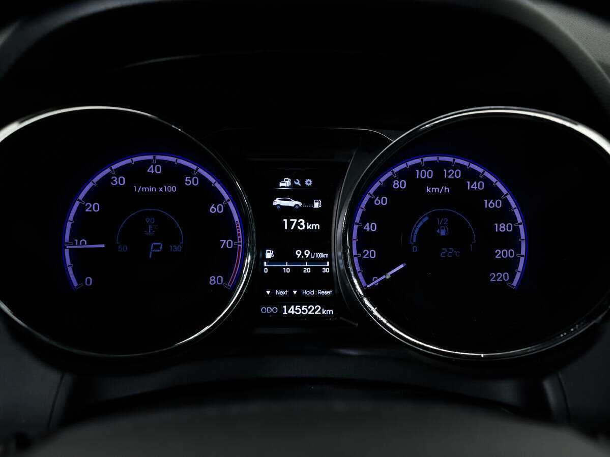 Продажа Б/У Хендай ай-икс35. Фото: #12