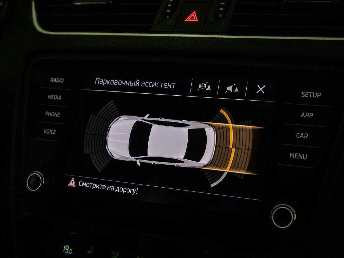 Продажа Б/У Шкода Октавия. Фото: #20