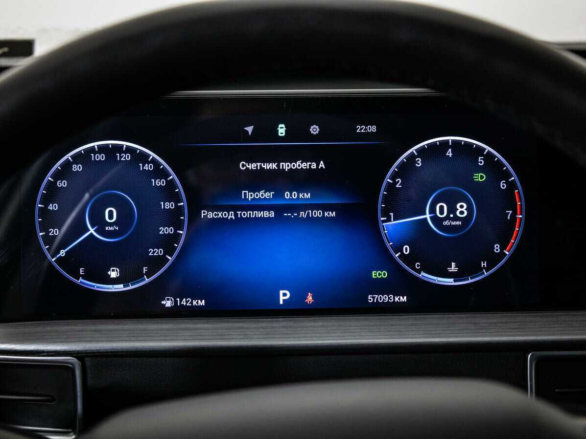 Продажа Б/У Чери Тигго 7 Про Макс. Фото: #11