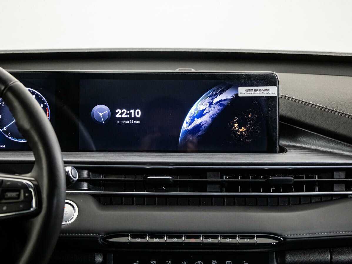 Продажа Б/У Чери Тигго 7 Про Макс. Фото: #13