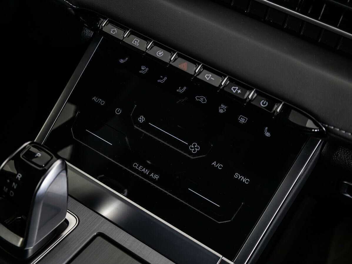 Продажа Б/У Чери Тигго 7 Про Макс. Фото: #15