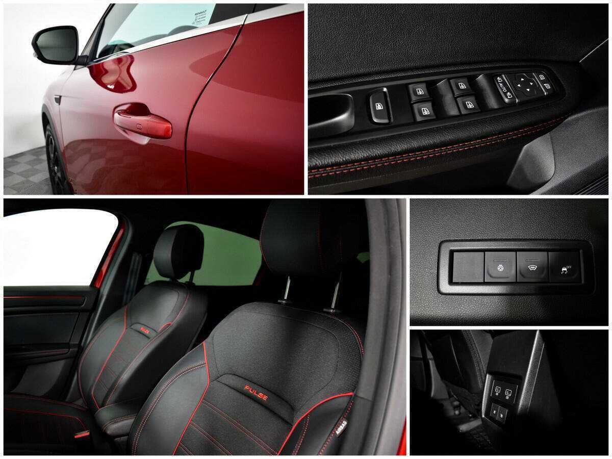 Продажа Б/У Рено Аркана. Фото: #13