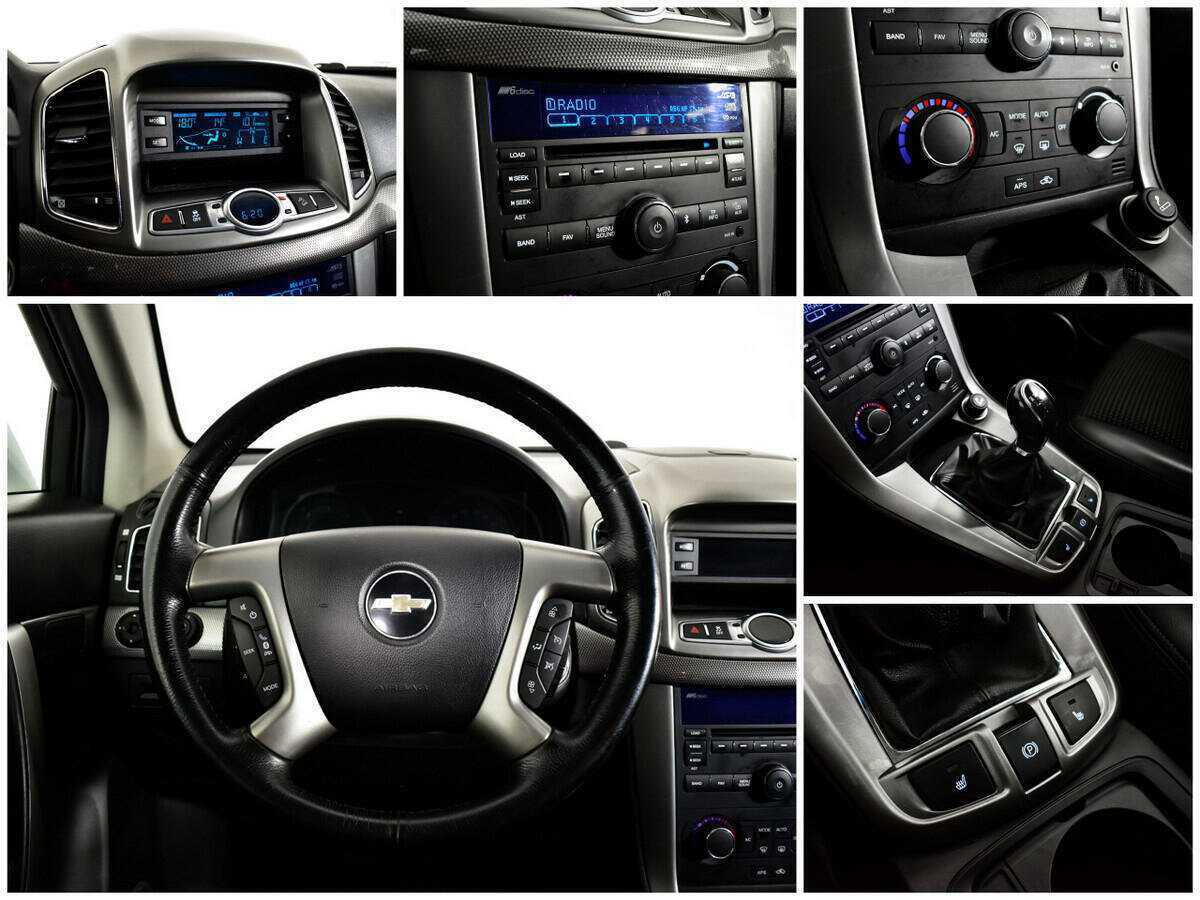 Продажа Б/У Шевроле Каптива. Фото: #12