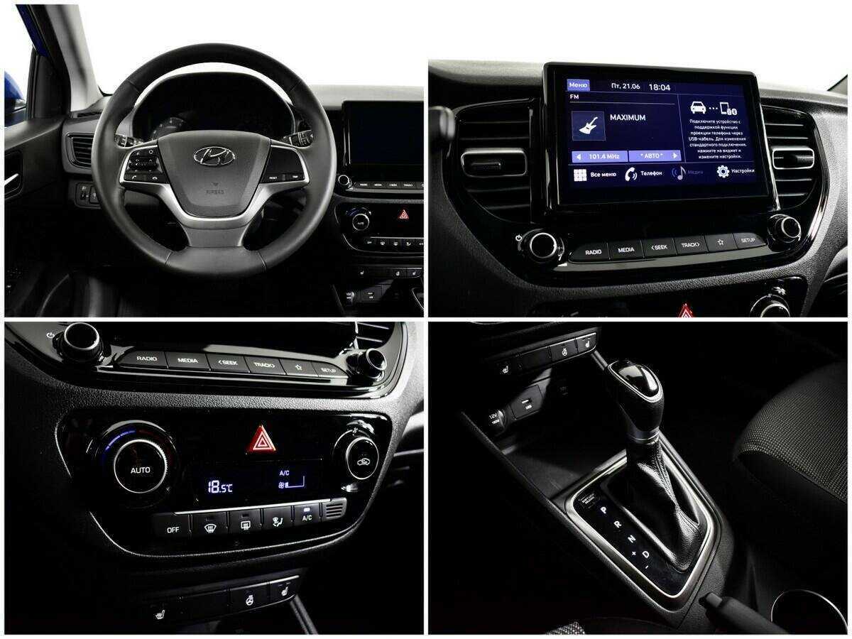 Продажа Б/У Хендай Солярис. Фото: #12