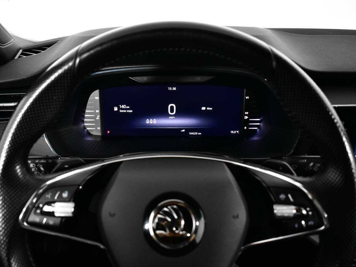 Продажа Б/У Шкода Октавия. Фото: #10