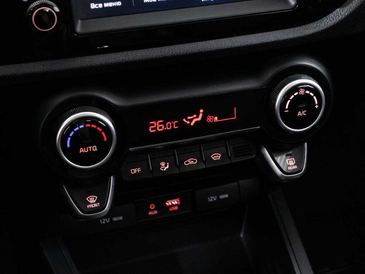 Продажа Б/У Киа Рио. Фото: #19