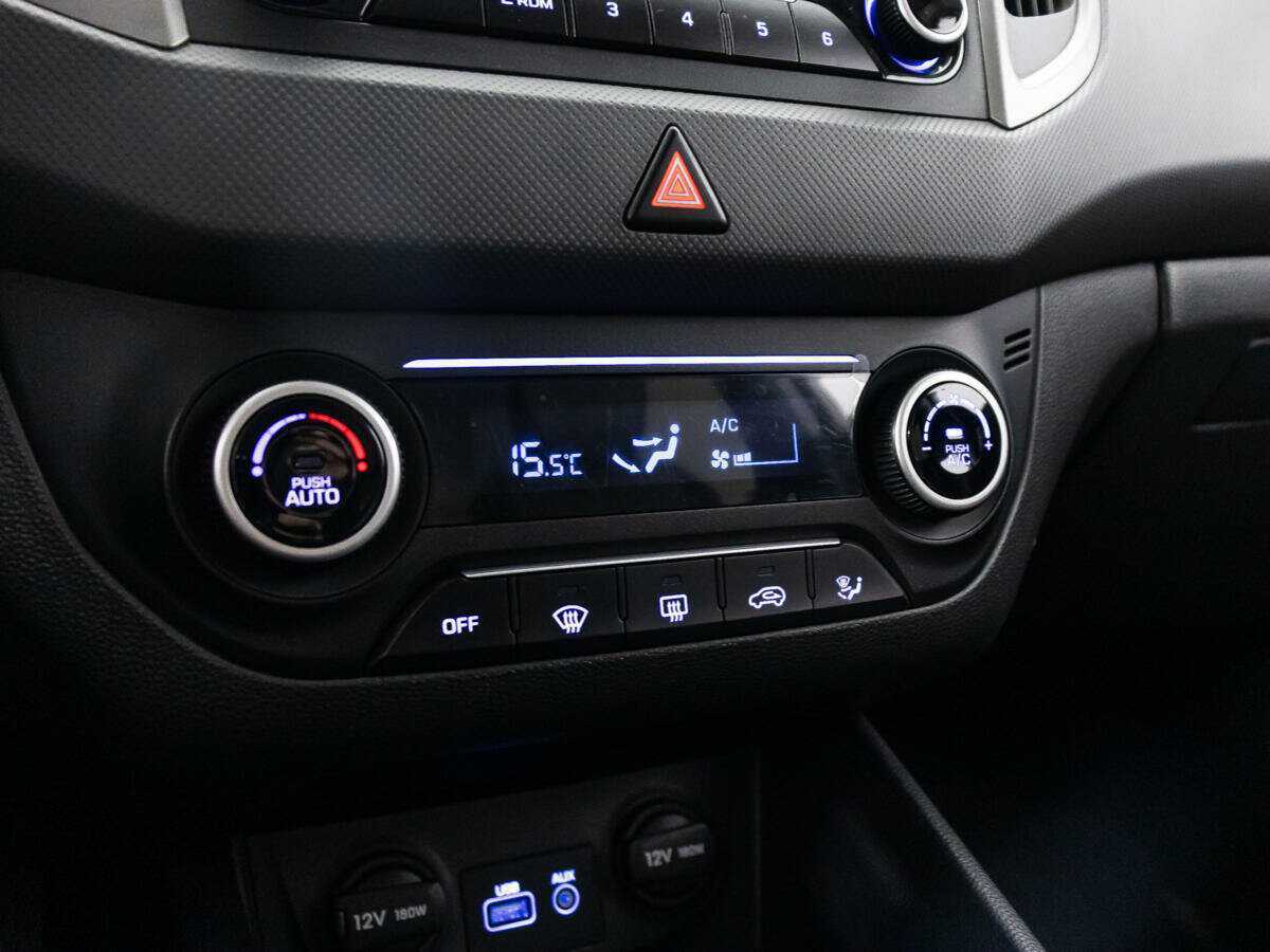 Продажа Б/У Хендай Крета. Фото: #14