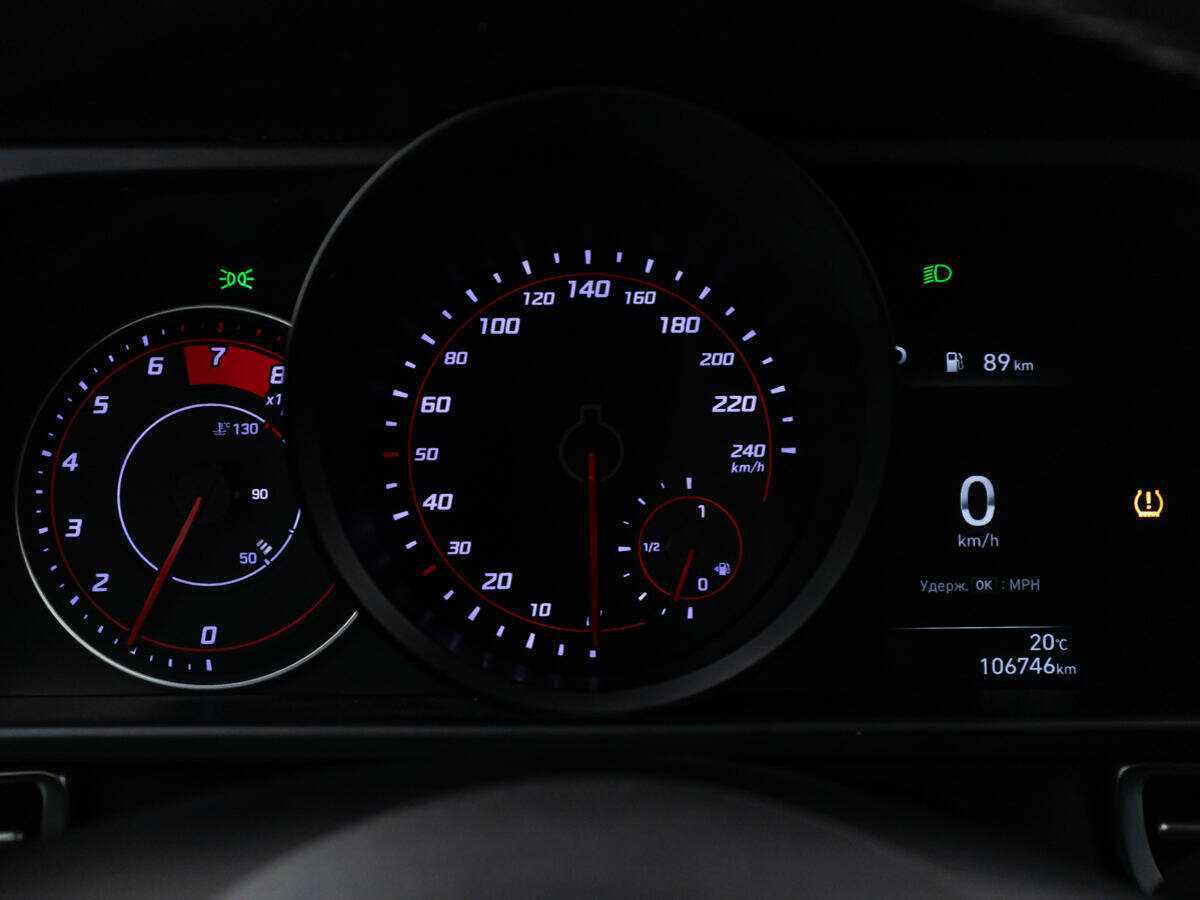 Продажа Б/У Хендай Елантра. Фото: #11