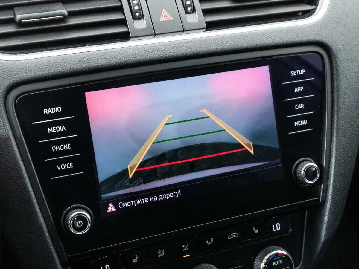 Продажа Б/У Шкода Октавия. Фото: #14