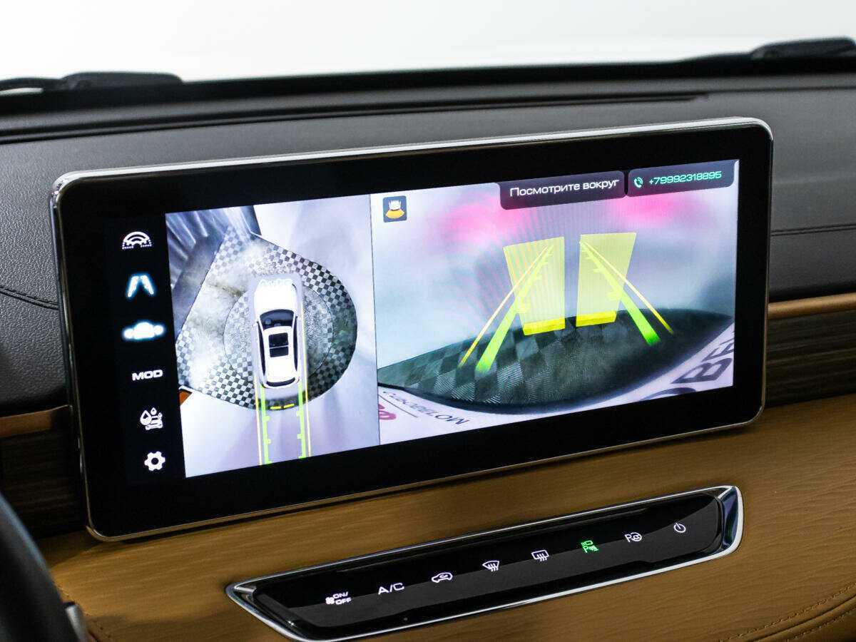 Продажа Б/У Хавал Джолион. Фото: #14