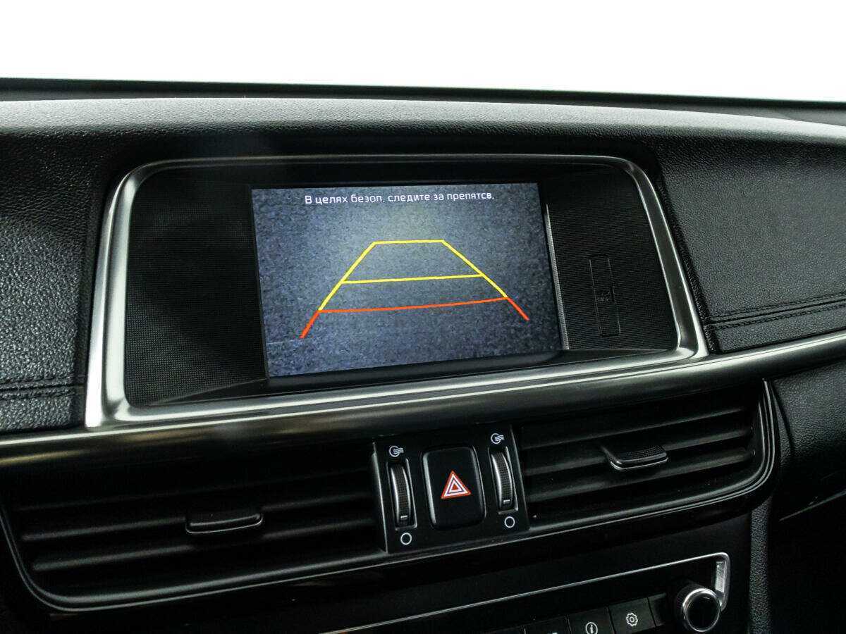 Продажа Б/У Киа Оптима. Фото: #16