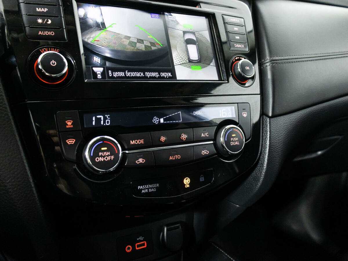 Продажа Б/У Ниссан Кашкай. Фото: #16