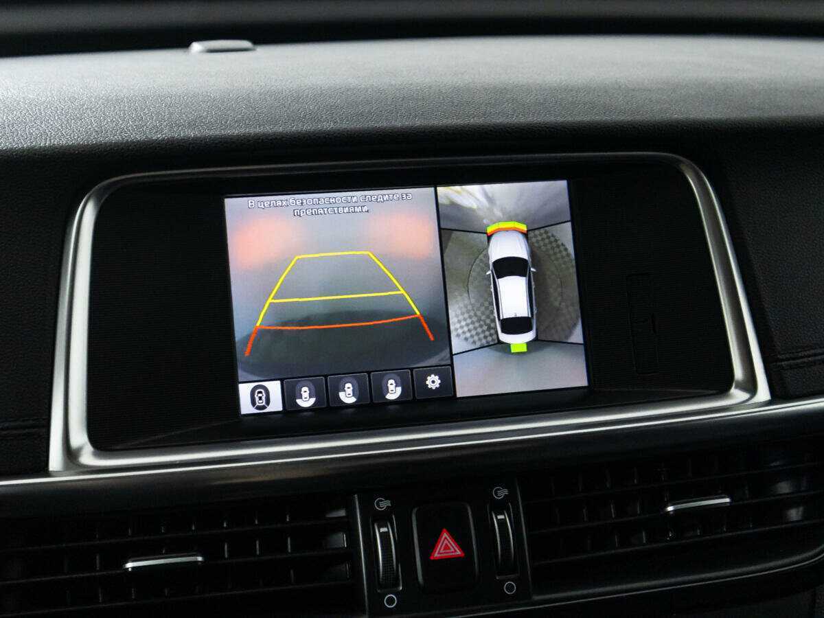 Продажа Б/У Киа Оптима. Фото: #18