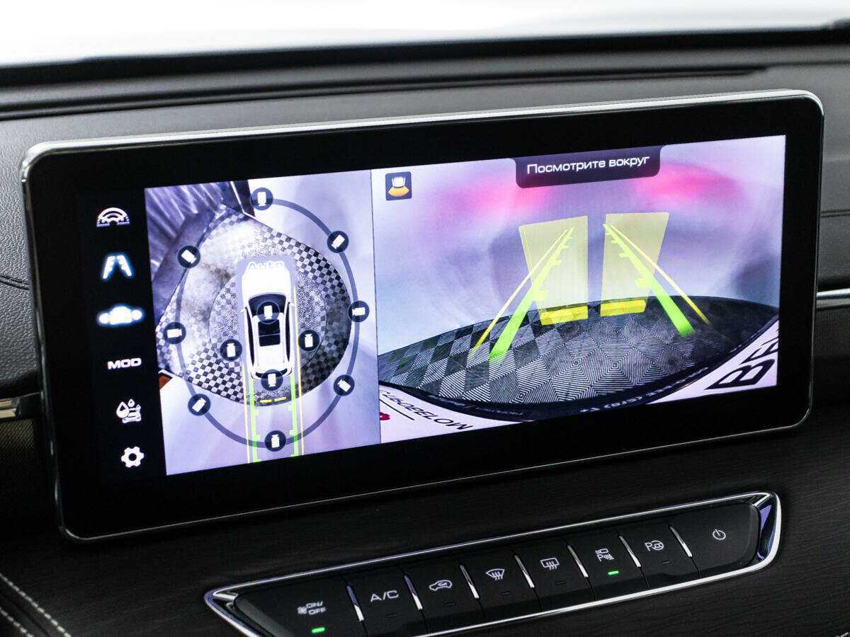 Продажа Б/У Хавал Джолион. Фото: #14