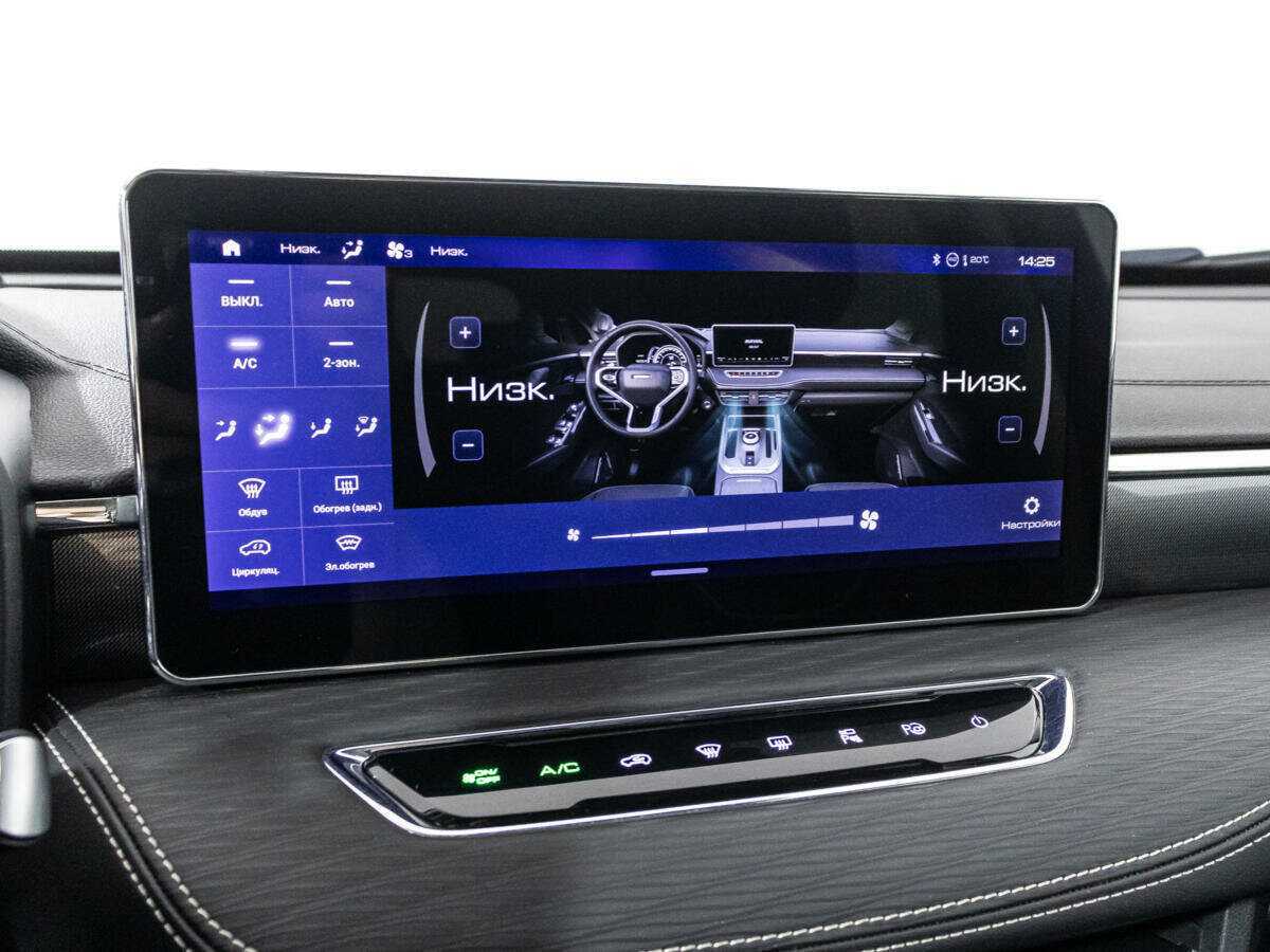 Продажа Б/У Хавал Джолион. Фото: #17