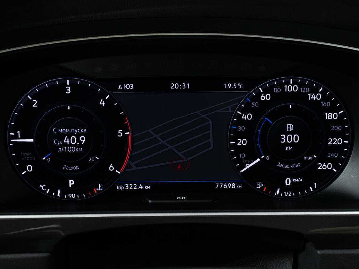 Продажа Б/У Фольксваген Тигуан. Фото: #10