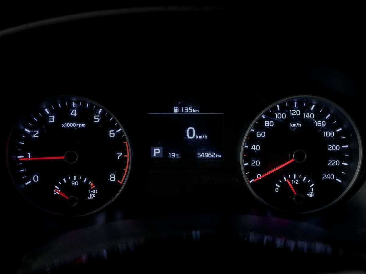 Продажа Б/У Киа Спортейдж. Фото: #10