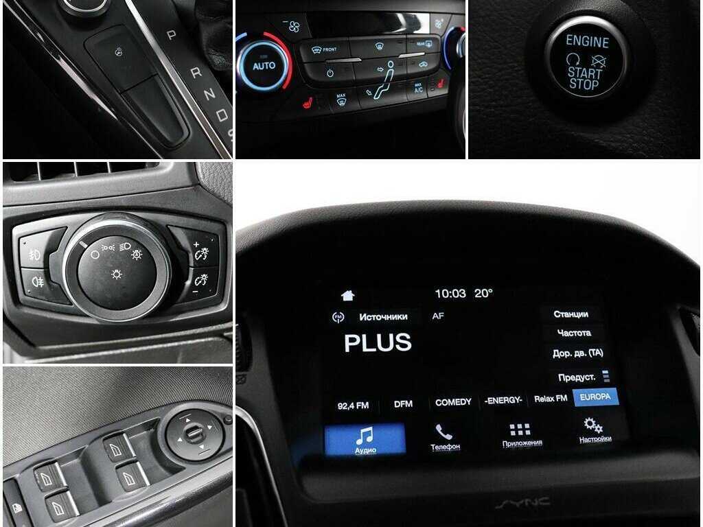 Продажа Б/У Форд Фокус. Фото: #15