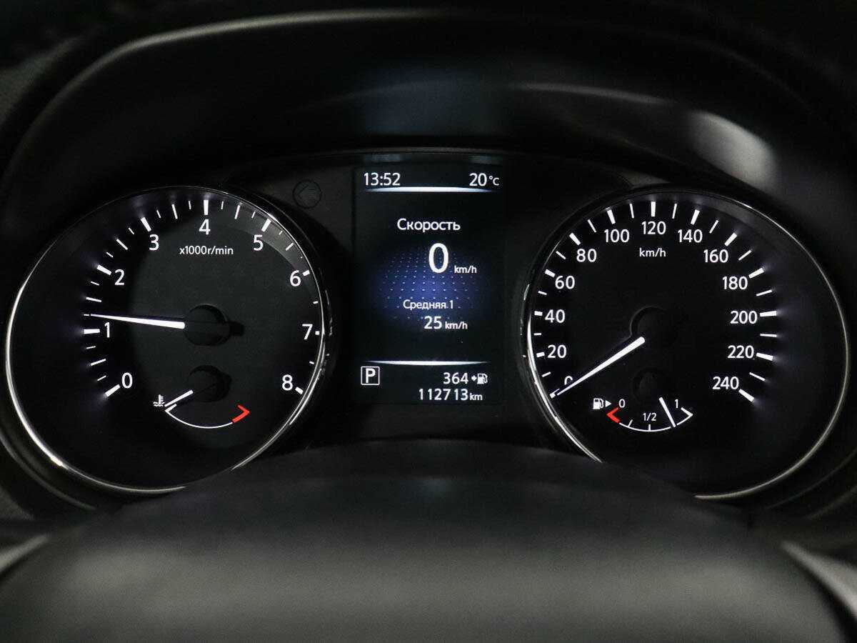 Продажа Б/У Ниссан Икс-Трейл. Фото: #10