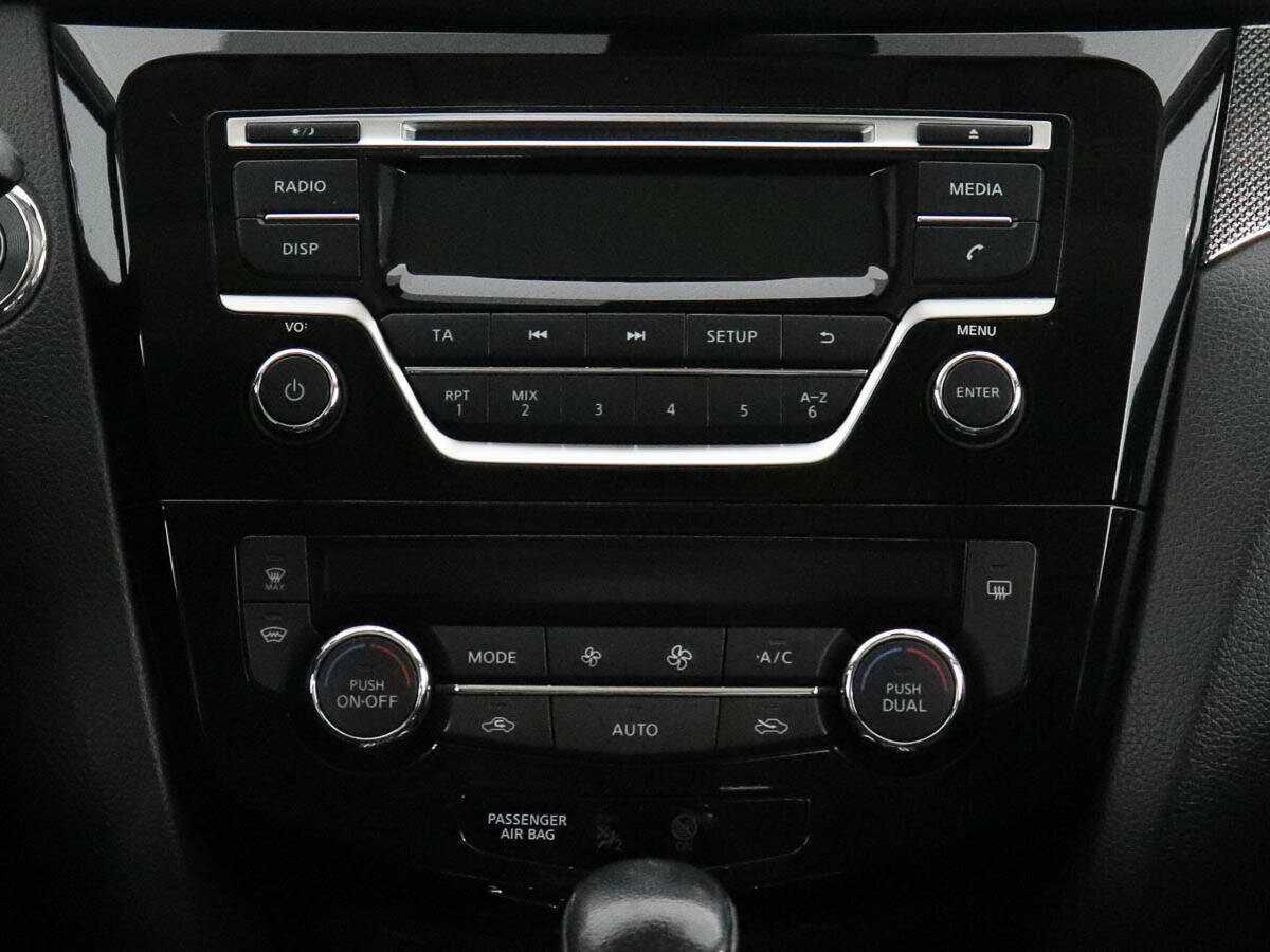 Продажа Б/У Ниссан Икс-Трейл. Фото: #12