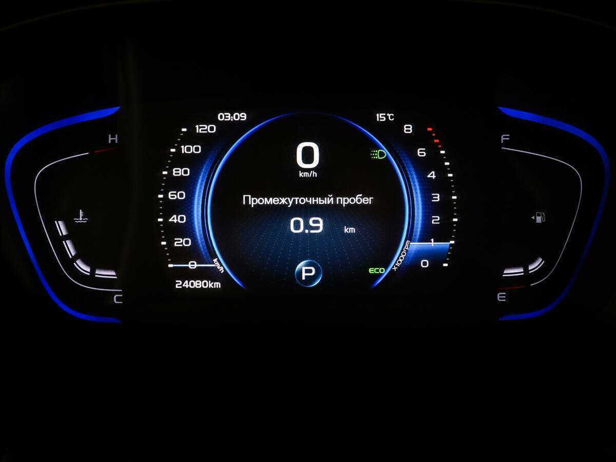 Продажа Б/У Джили Кулрэй. Фото: #14