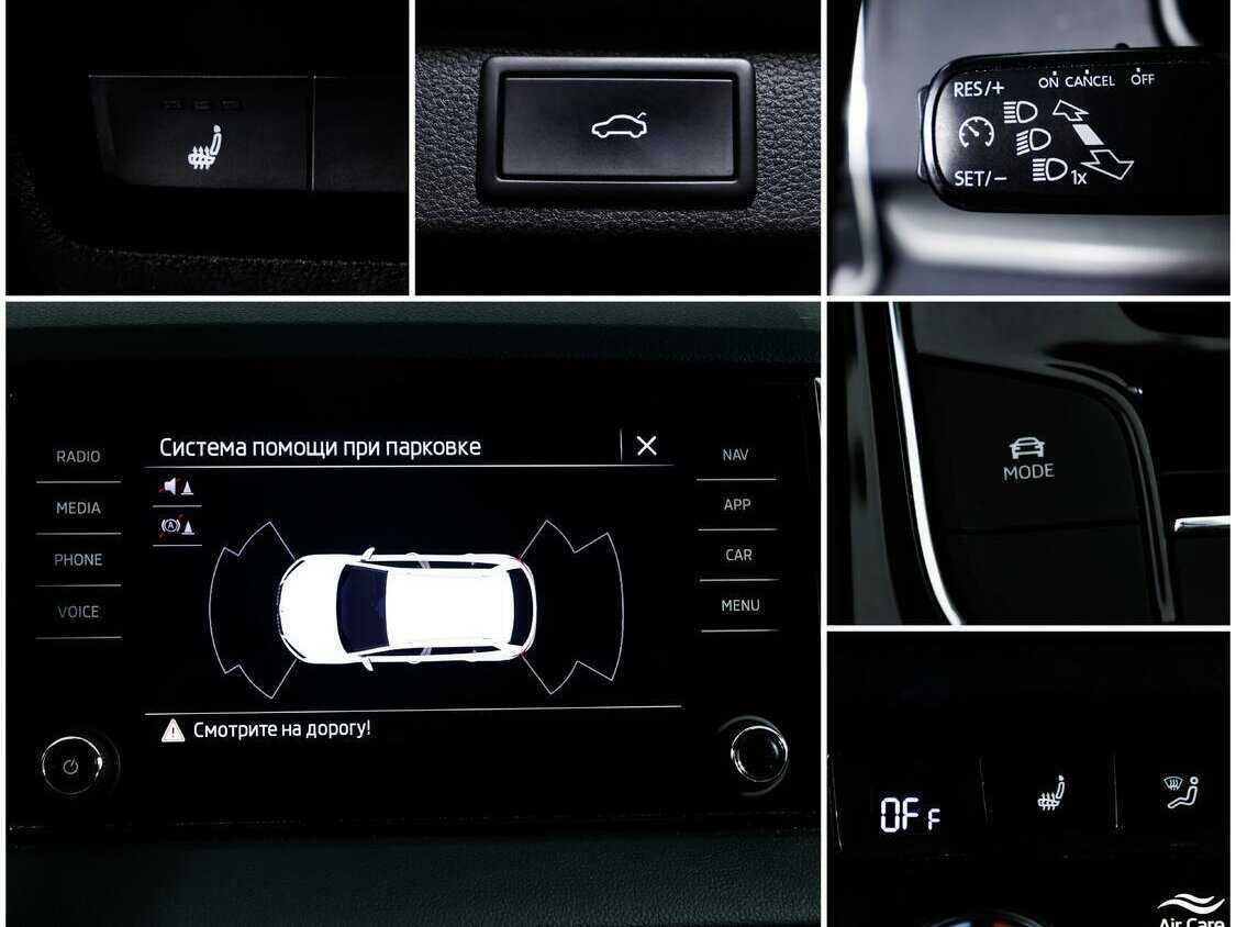 Продажа Б/У Шкода Карок. Фото: #13