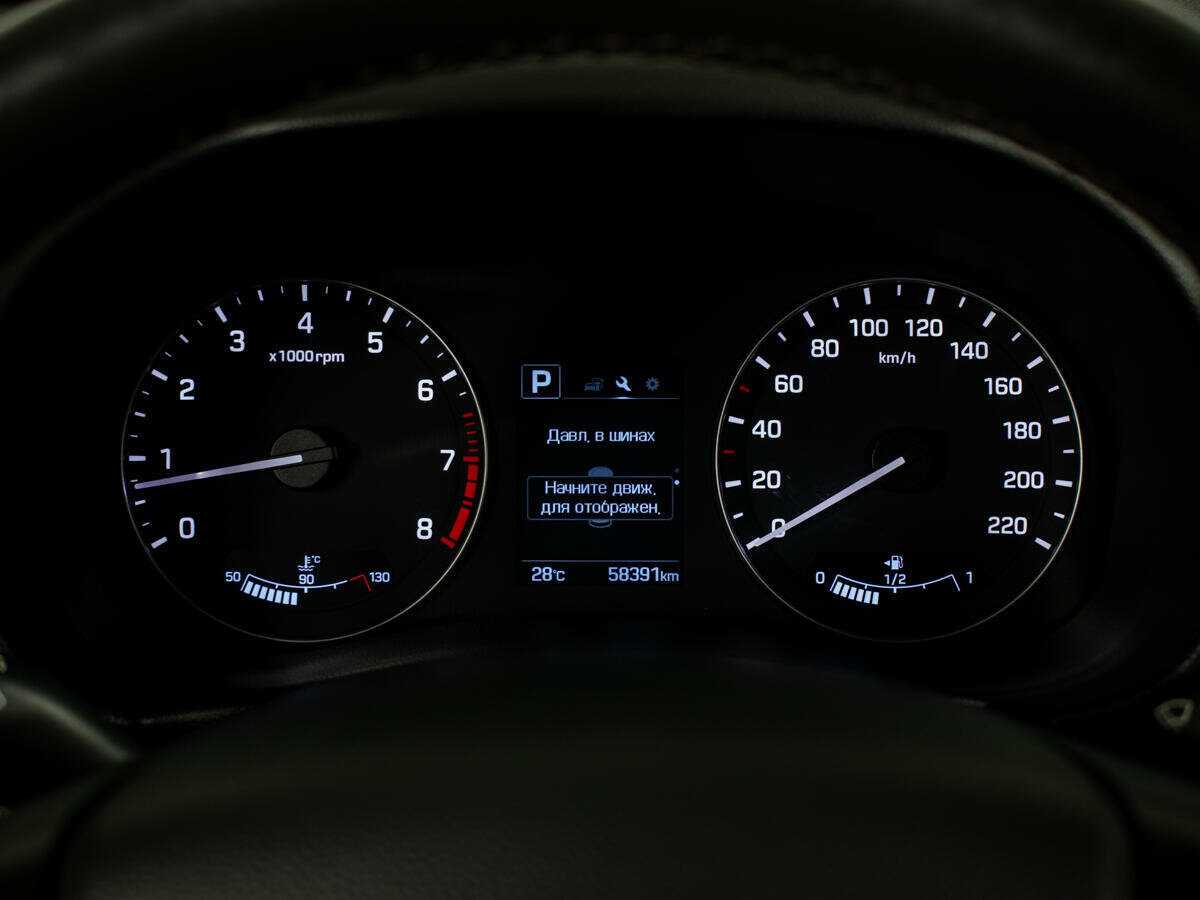 Продажа Б/У Хендай Крета. Фото: #6