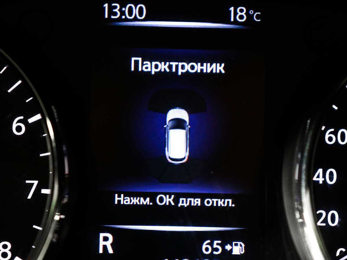 Продажа Б/У Ниссан Кашкай. Фото: #10