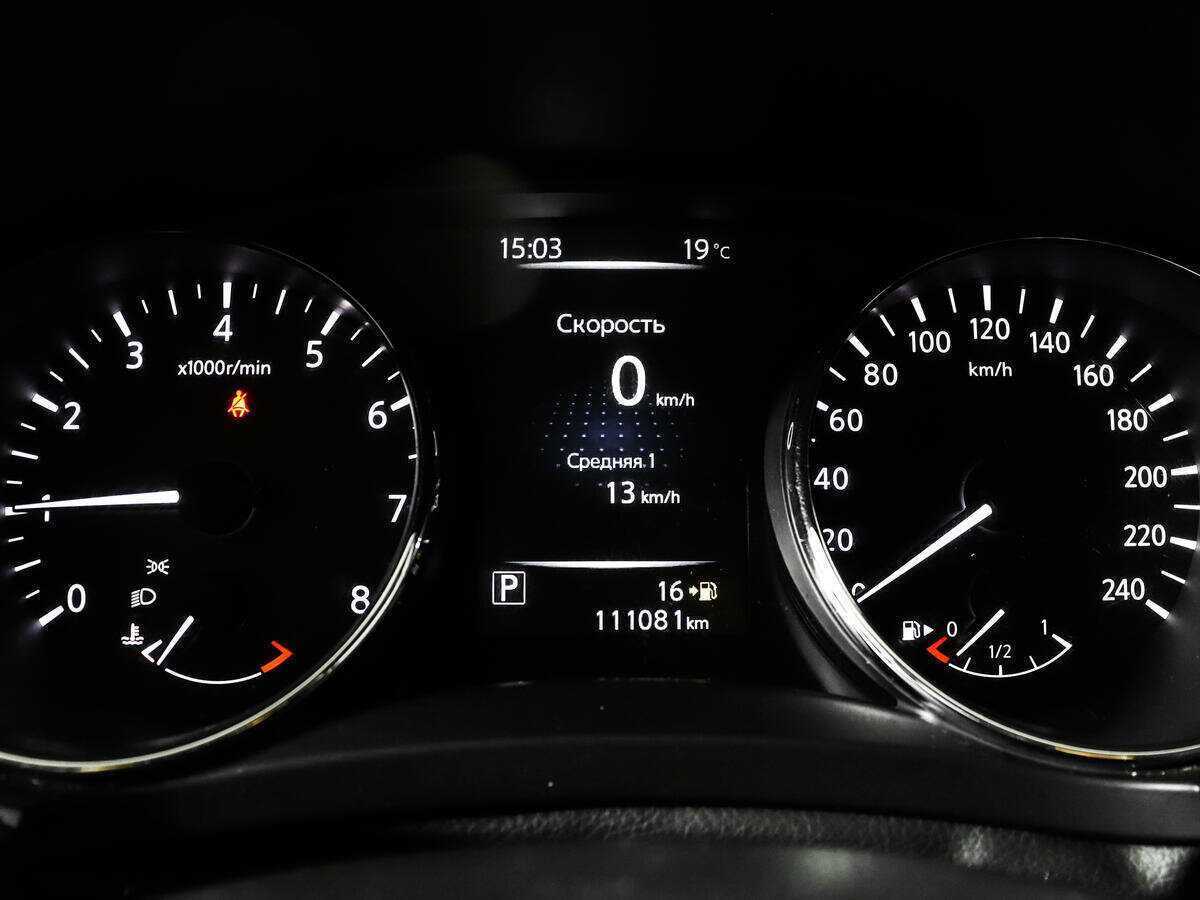 Продажа Б/У Ниссан Кашкай. Фото: #8