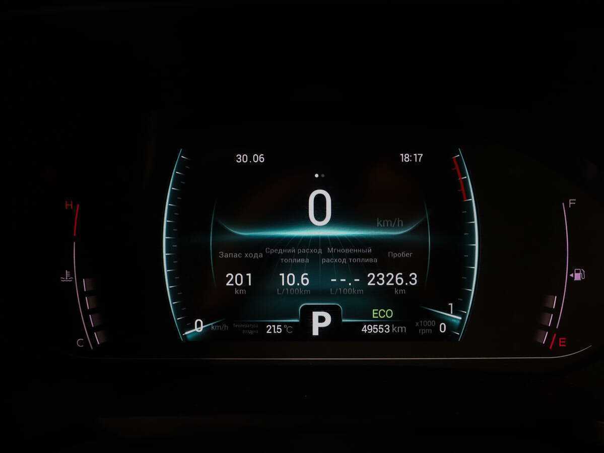 Продажа Б/У Чери Тигго 7 Про. Фото: #7