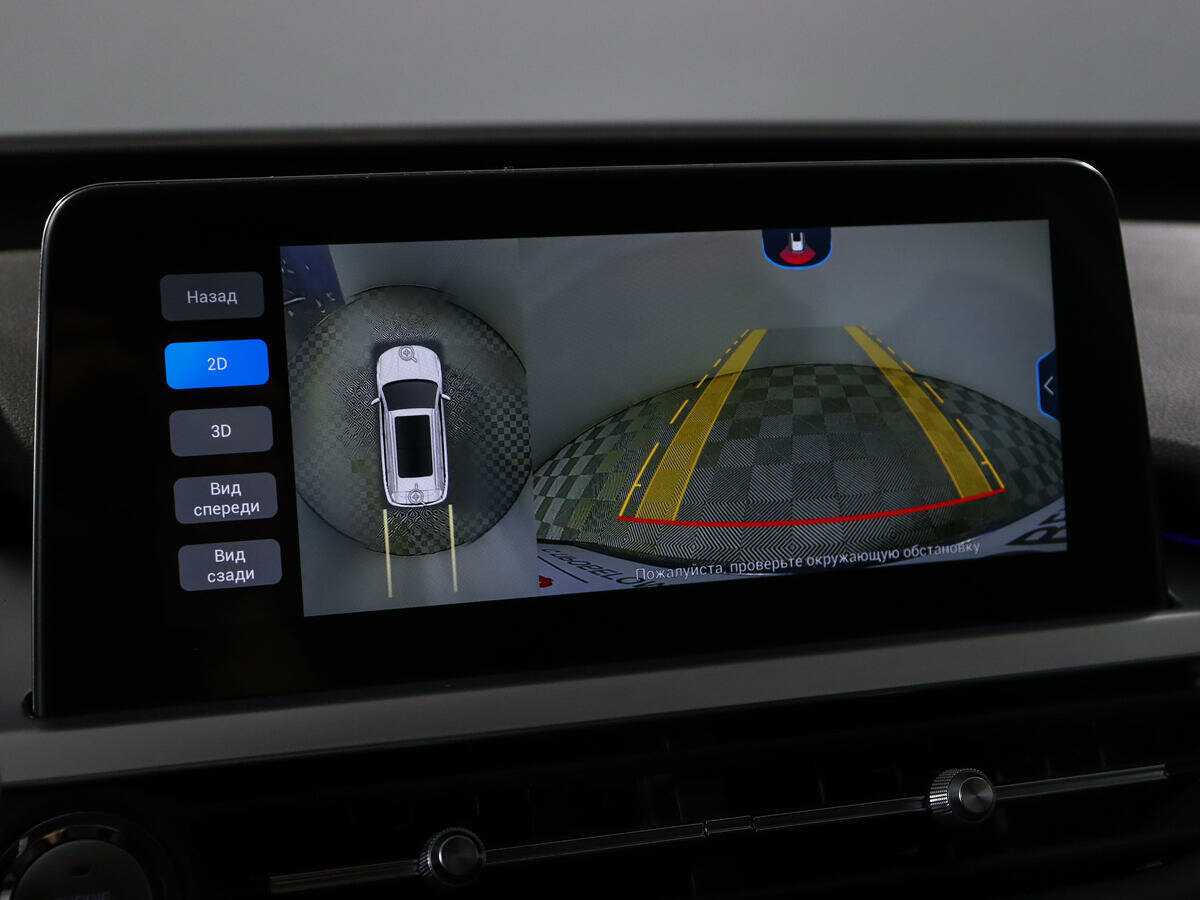 Продажа Б/У Чери Тигго 7 Про. Фото: #12