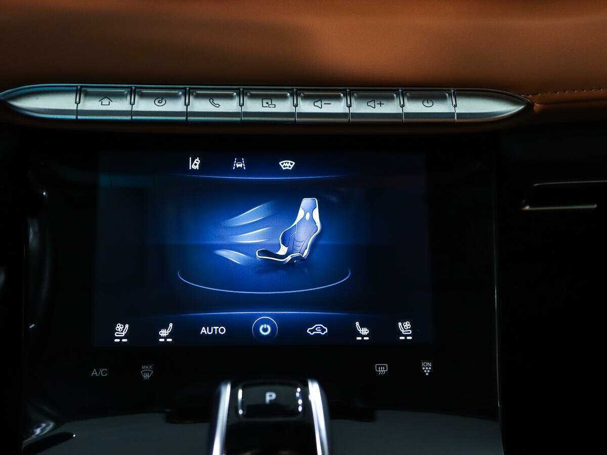 Продажа Б/У Чери Тигго 8 Про Макс. Фото: #18