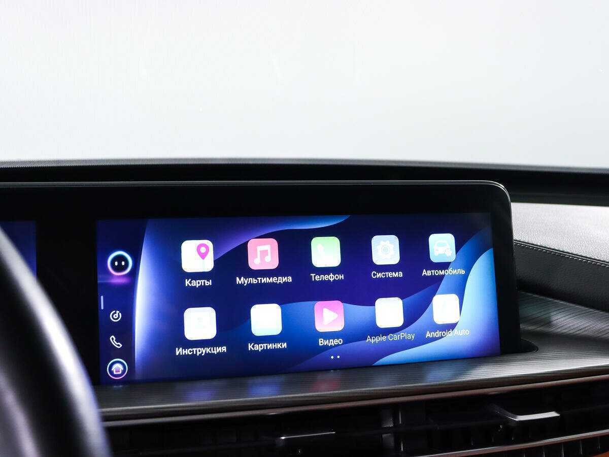 Продажа Б/У Чери Тигго 8 Про Макс. Фото: #19