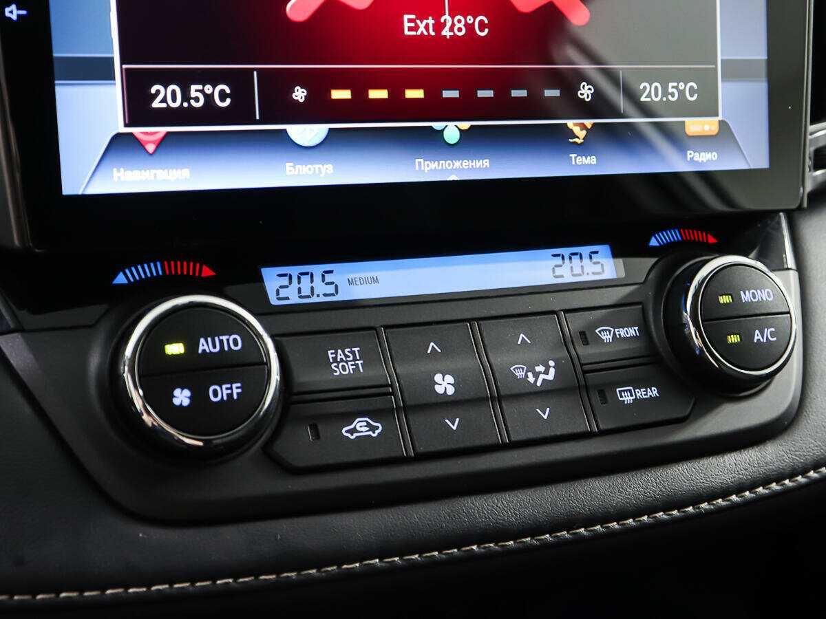 Продажа Б/У Тойота Рав4. Фото: #17