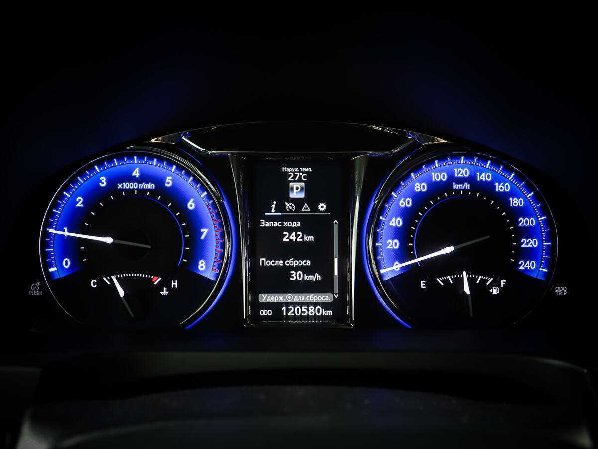 Продажа Б/У Тойота Камри. Фото: #13