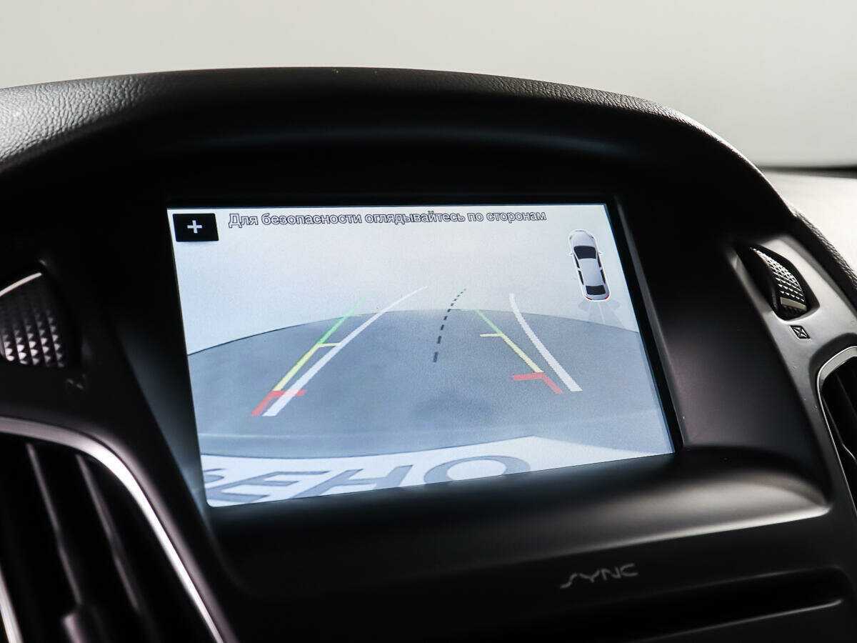 Продажа Б/У Форд Фокус. Фото: #17