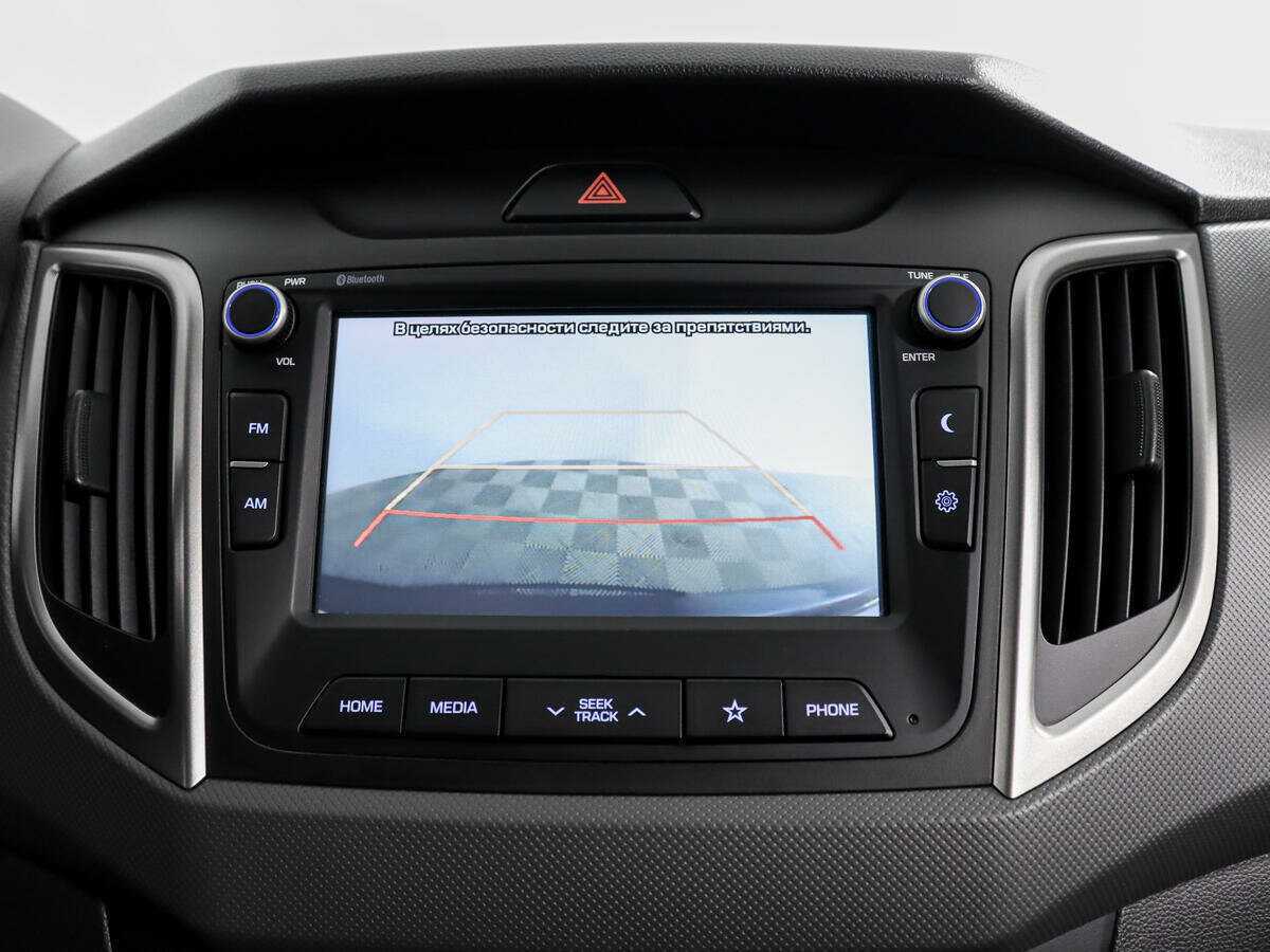 Продажа Б/У Хендай Крета. Фото: #15