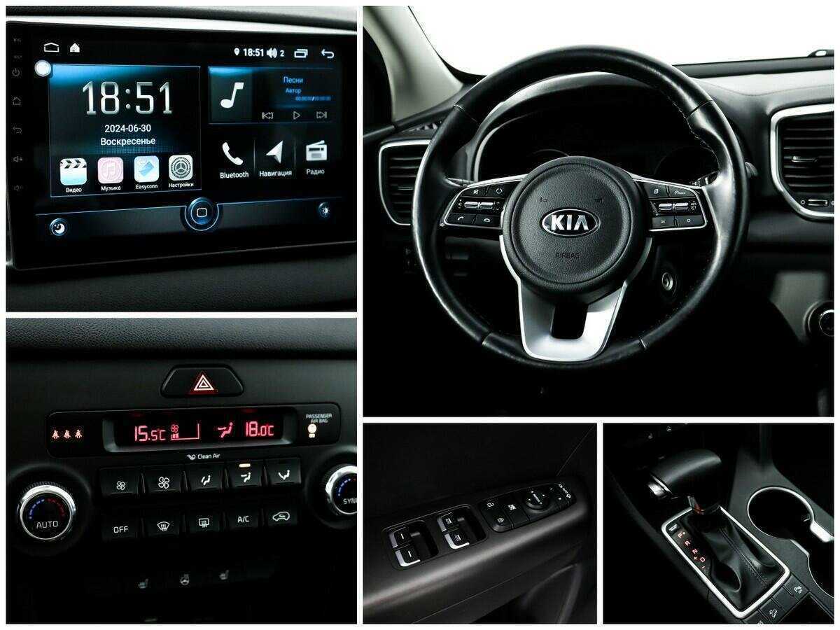 Продажа Б/У Киа Спортейдж. Фото: #13