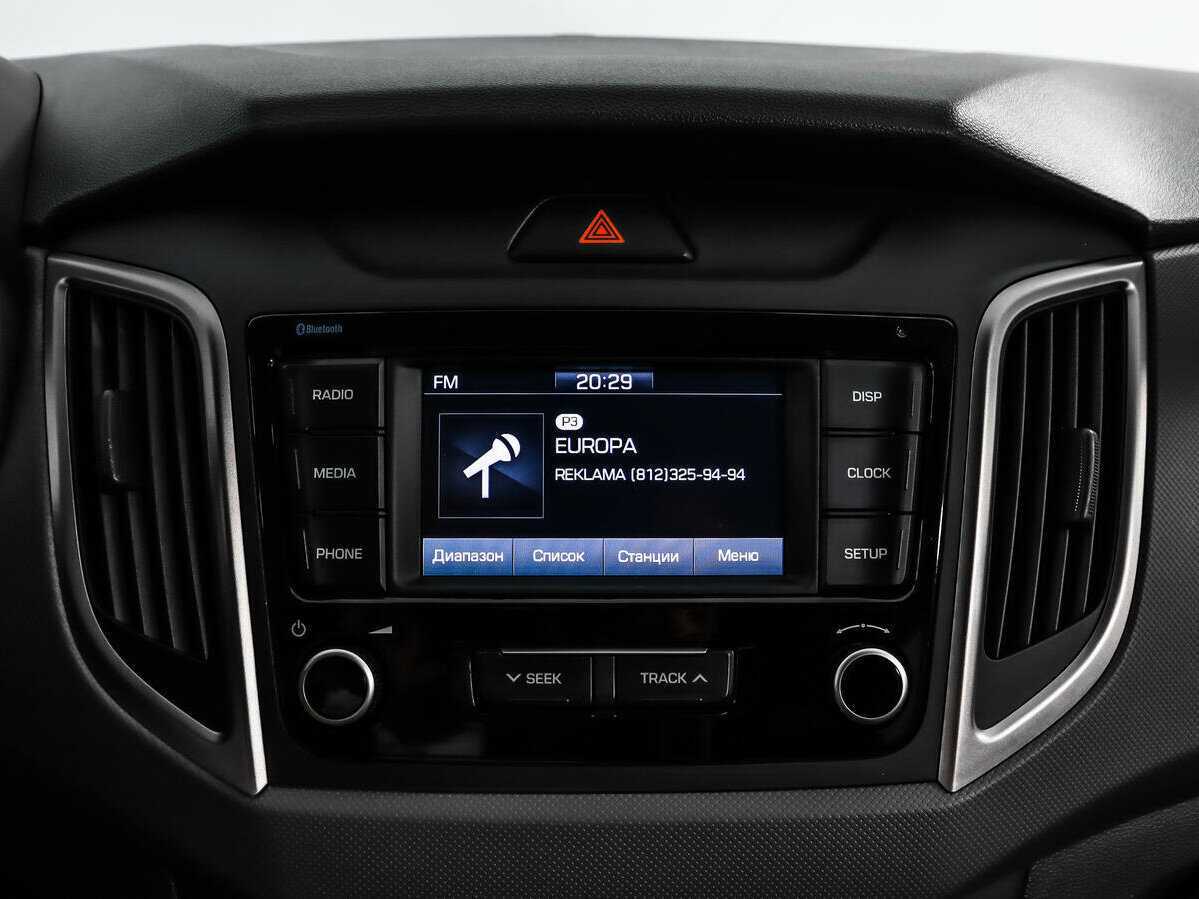 Продажа Б/У Хендай Крета. Фото: #12