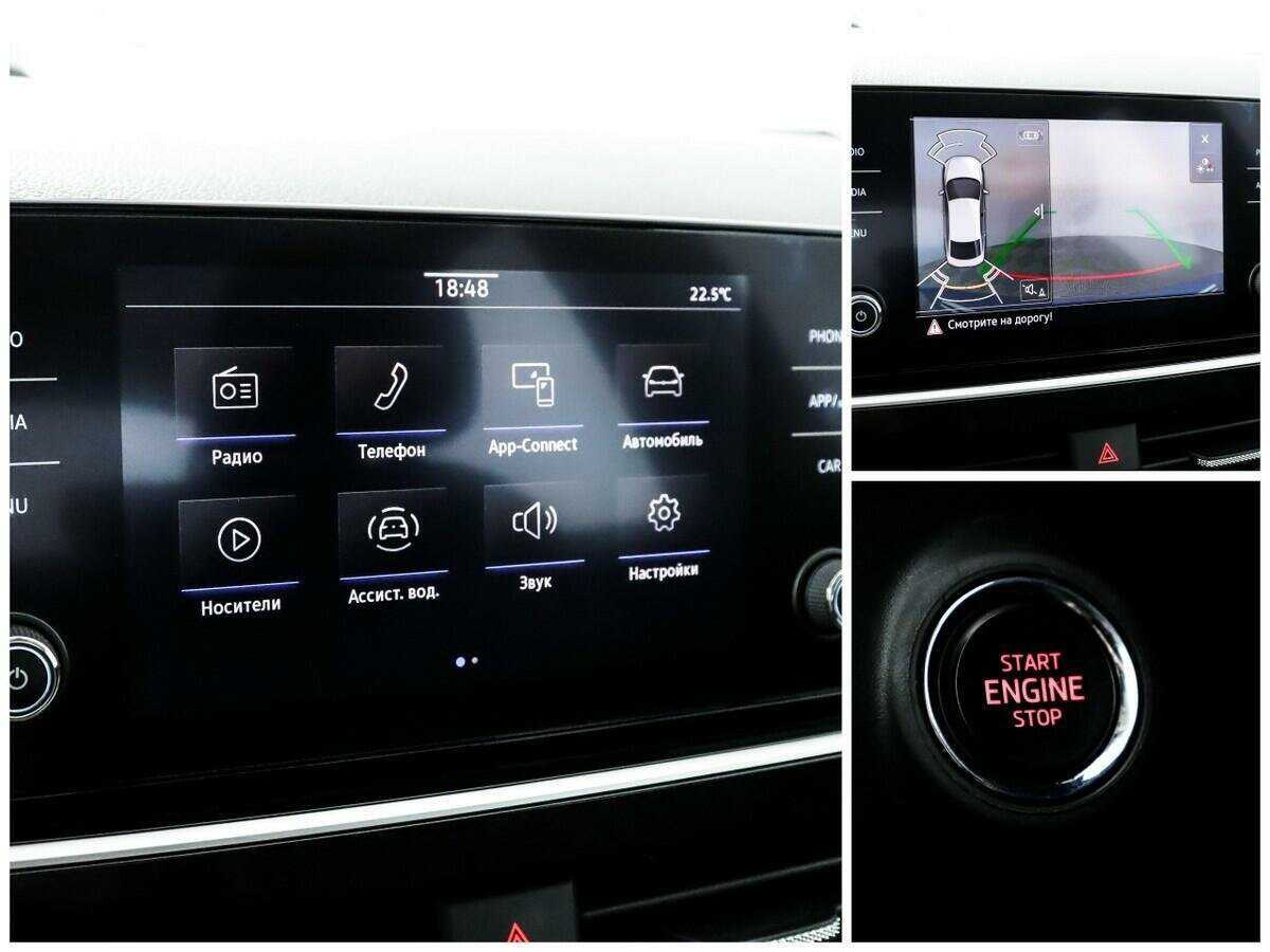 Продажа Б/У Фольксваген Поло. Фото: #14