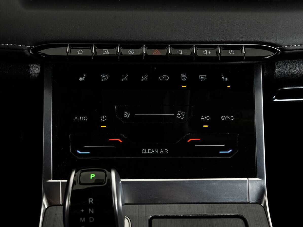 Продажа Б/У Чери Тигго 7 Про Макс. Фото: #12