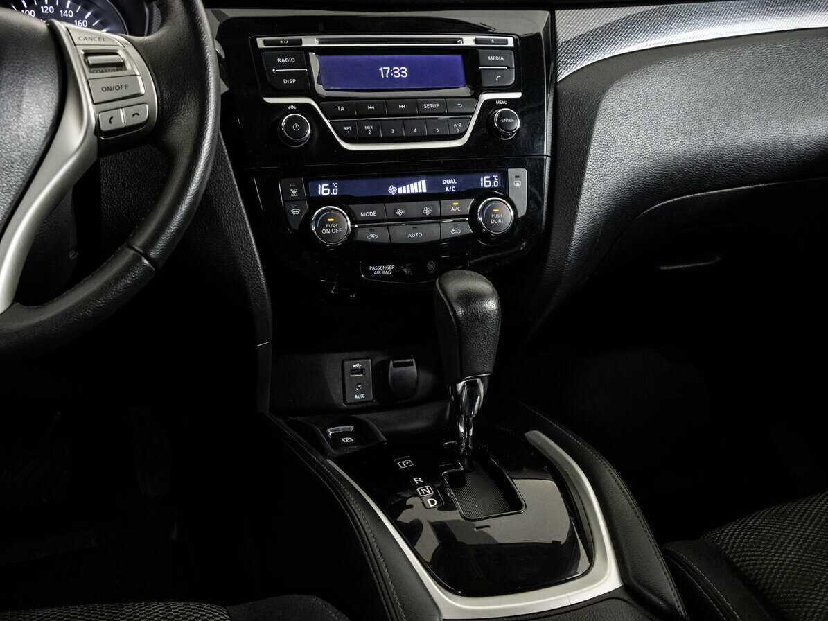 Продажа Б/У Ниссан Икс-Трейл. Фото: #12