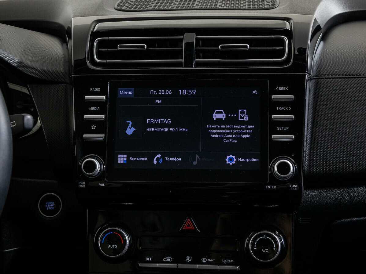 Продажа Б/У Хендай Крета. Фото: #12