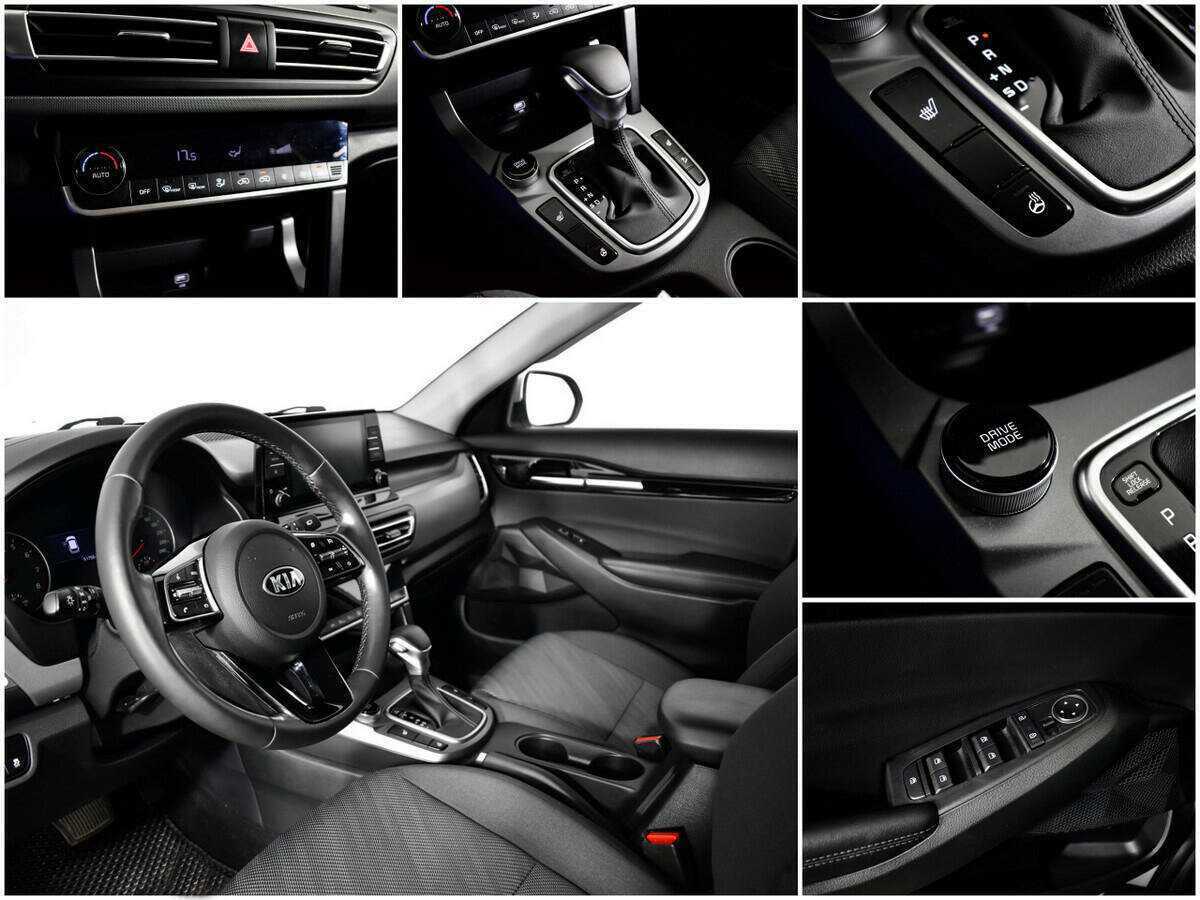 Продажа Б/У Киа Сельтос. Фото: #13