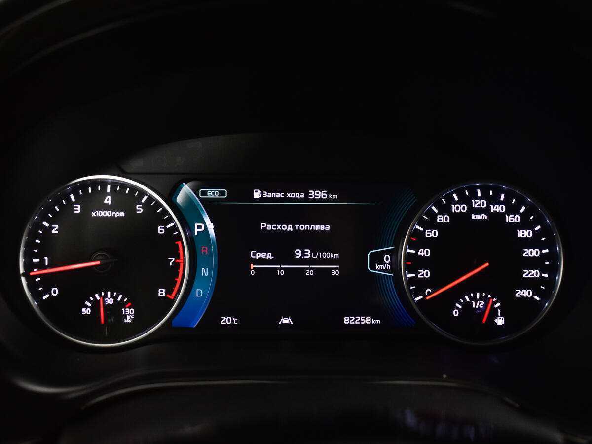 Продажа Б/У Киа Сельтос. Фото: #10