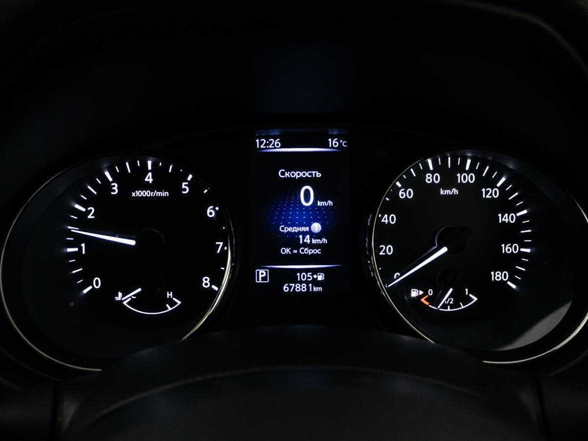 Продажа Б/У Ниссан Икс-Трейл. Фото: #11