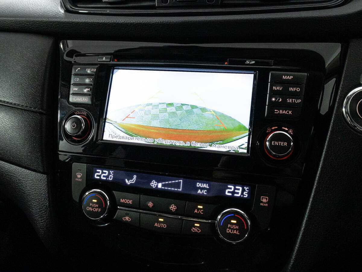 Продажа Б/У Ниссан Икс-Трейл. Фото: #16