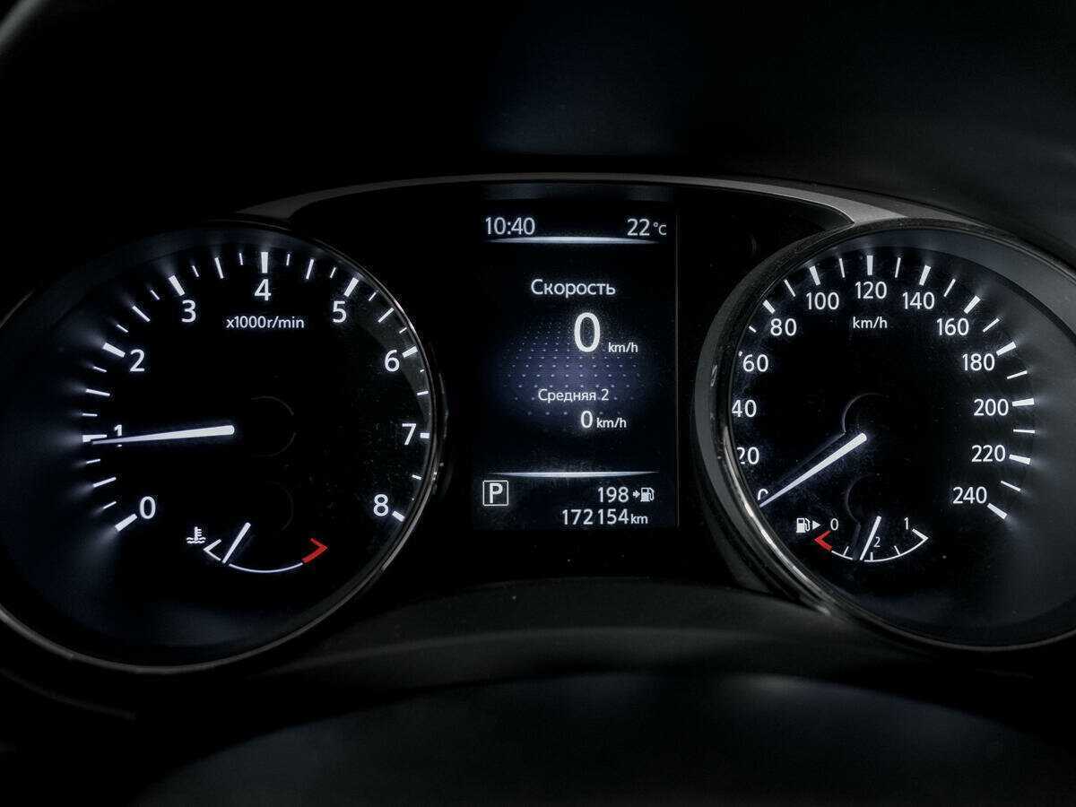 Продажа Б/У Ниссан Икс-Трейл. Фото: #8